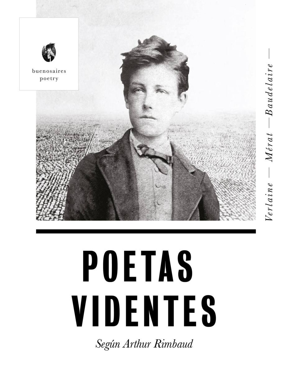 14123469_10157467063695372_1907153415_o